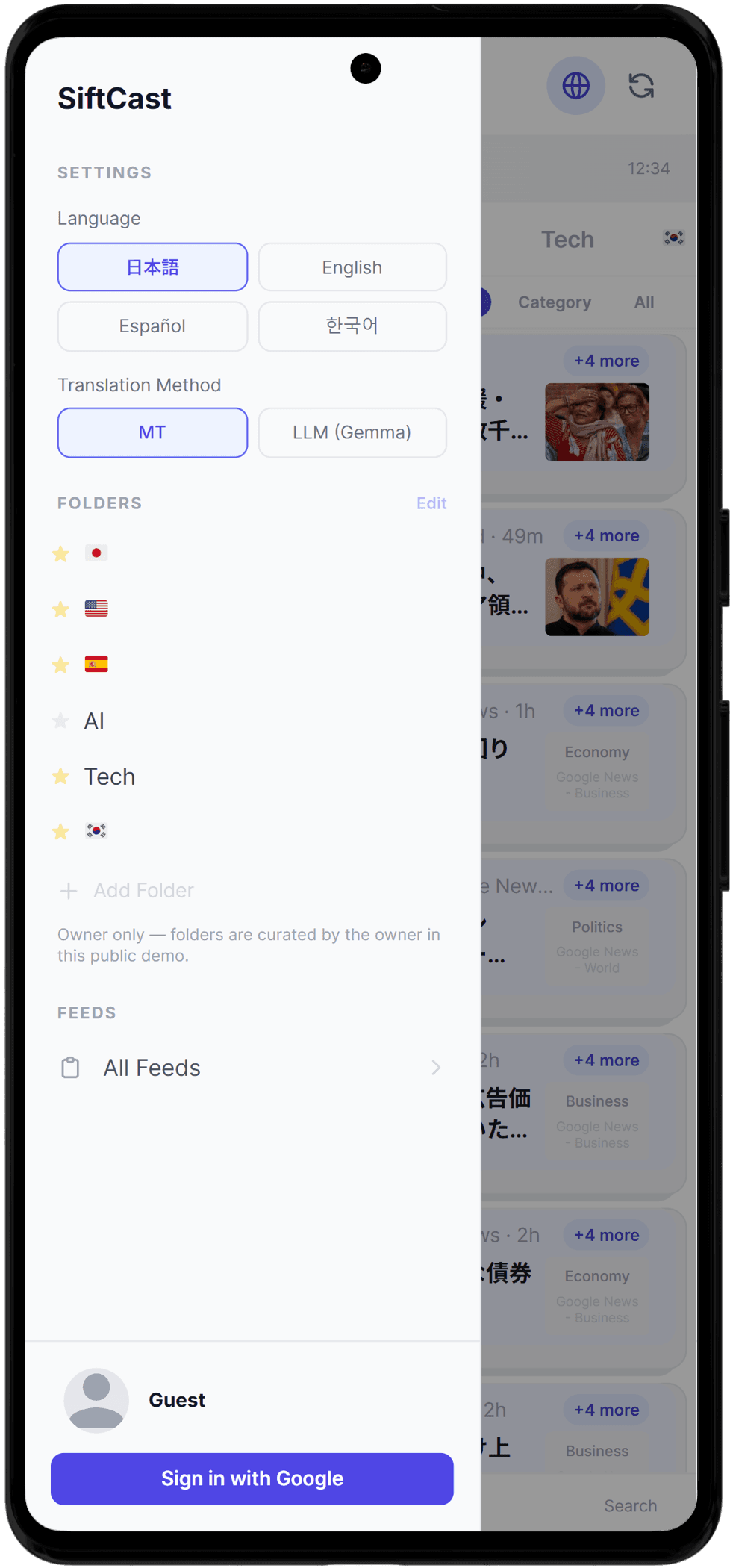 Custom News Feed & Piping (flexible data aggregation and source management)