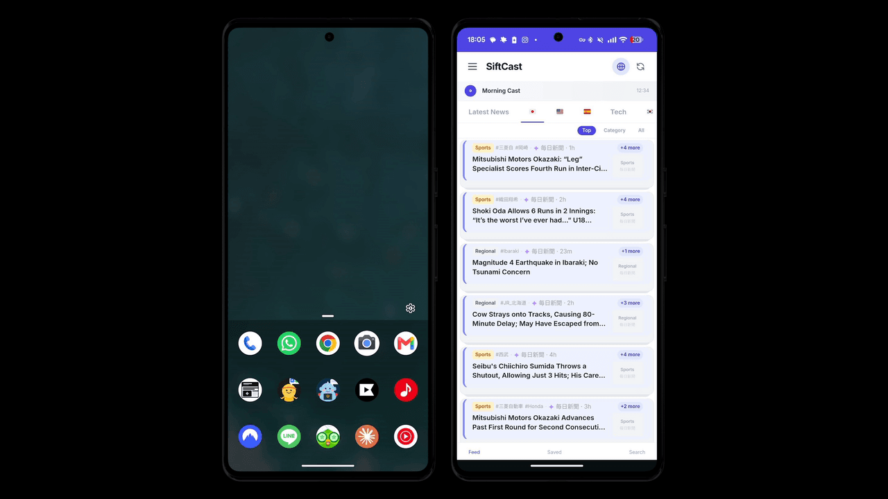 Robust App Experience (convenience optimized on web-standard technology)